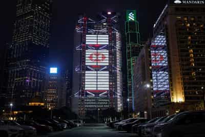 Image for Hong Kong grants first stablecoin licences to StanChart joint venture, HSBC