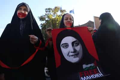 Image for French court finds Iranian national guilty of glorifying terrorism