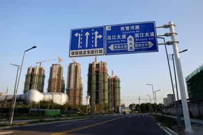 Image for China Evergrande bondholders in limbo over debt crisis