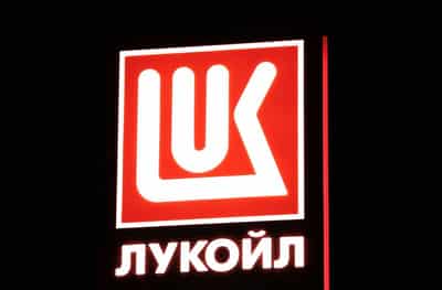 Image for Russia's Lukoil says 2025 net loss tops 1 trillion roubles