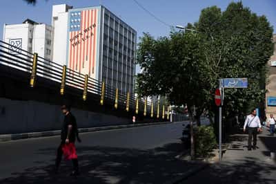 Image for US, Iran haggle over frozen funds as they inch toward interim deal, sources say