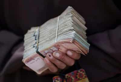 Image for Analysis-Afghan central bank&#8217;s $10 billion stash mostly out of Taliban&#8217;s reach