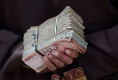 Image for Analysis-Afghan central bank&#8217;s $10 billion stash mostly out of Taliban&#8217;s reach