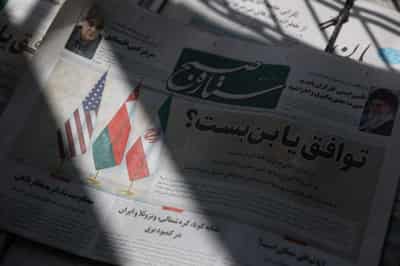 Image for Exclusive-Iran poised to dismiss US nuclear proposal, Iranian diplomat says