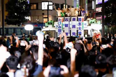 Image for Japan's shaky government loses upper house control