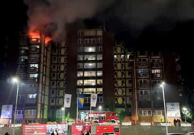 Image for Fire at Bosnia home for the elderly kills at least 10