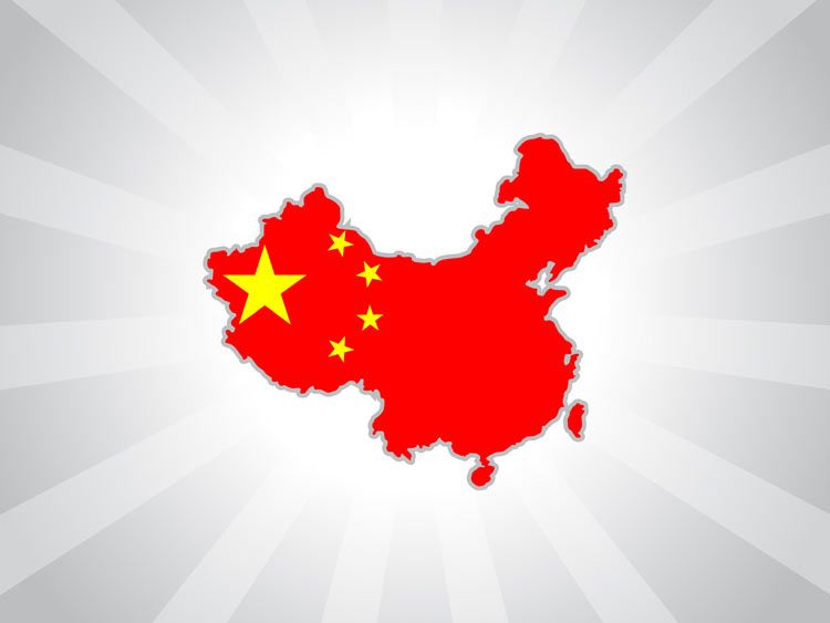 Image for EXPLORING THE UNTAPPED POTENTIAL OF CHINA