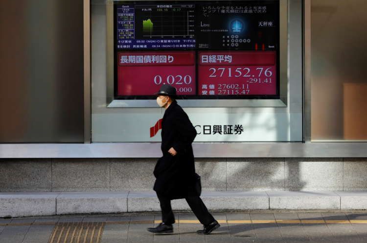 Image for Asia shares undone by Wall Street swoon, short seller squeeze