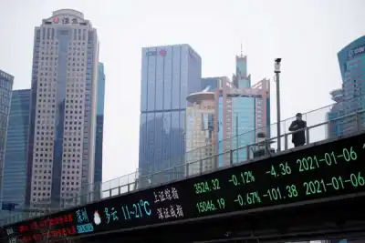 Image for Equity futures slide on nerves over retail-trading frenzy