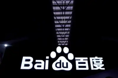 Image for China&#8217;s Baidu to raise $3.1 billion from Hong Kong listing &#8211; sources