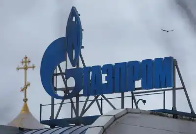 Image for Gazprom increases 2024 investment programme by 4% to $16.9 billion
