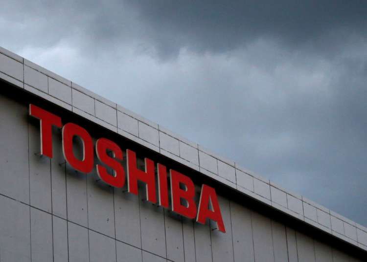 Image for Toshiba set to appoint financial advisers for strategic review