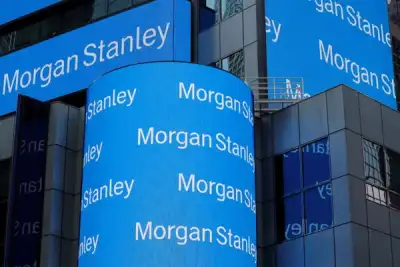 Image for Morgan Stanley hires ex BofA banker Rizzo to drive European client push &#8211; sources