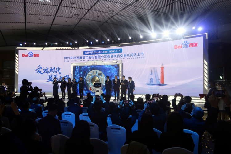 Image for China&#8217;s Baidu posts tame Hong Kong debut as investors wary of fundraising spree in city