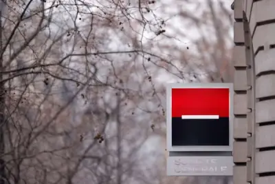 Image for SocGen beats profit forecasts despite lag in debt trading