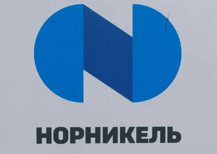 Image for Nornickel to supply nickel, cobalt to Johnson Matthey for battery materials