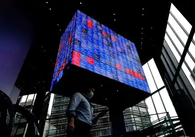 Image for Wall Street muted as investors look to Fed after stocks recovery