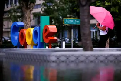 Image for Google parent Alphabet reaches record quarterly revenue, profit in ad boom