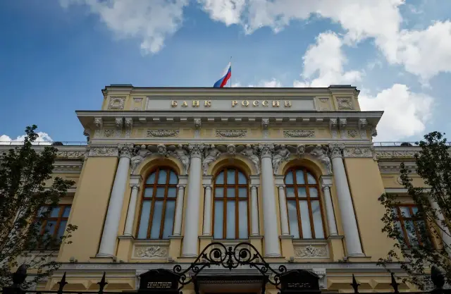 Image for Russia’s key rate seen climbing by another 200 bps to 23%: Reuters poll