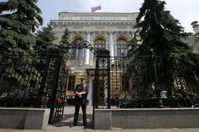 Image for Russian central bank vows financial stability support as rouble tanks