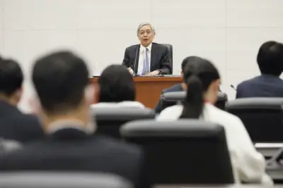 Image for Kuroda's 'bazooka' was losing fans within BOJ by time it was expanded, minutes show