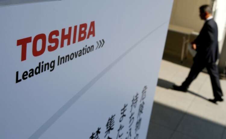 Image for Exclusive-Toshiba&#8217;s No.2 shareholder calls for immediate resignation of board chair, 3 directors
