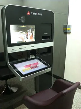 China Guangfa Bank