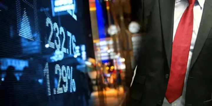 Image for US STOCKS ARE LITTLE CHANGED IN EARLY TRADING