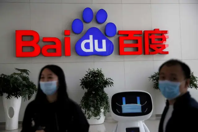 Image for China&#8217;s Baidu beats revenue estimates on strong cloud, AI demand