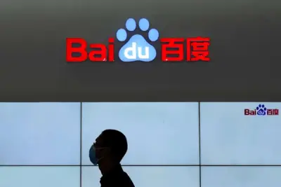 Image for China market regulator fines 12 firms over illegal monopolistic behaviour