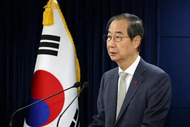 Image for South Korean opposition threatens to impeach Han over martial law counsel