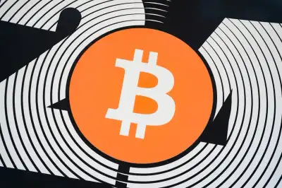 Image for Bitcoin jumps to record as Trump’s election turbocharges cryptocurrencies