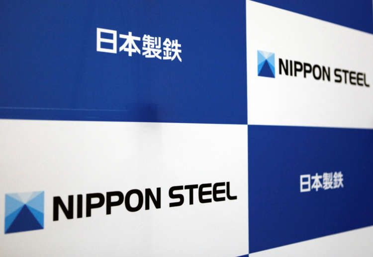 Image for Nippon Steel to boost R&amp;D spending to hasten decarbonisation