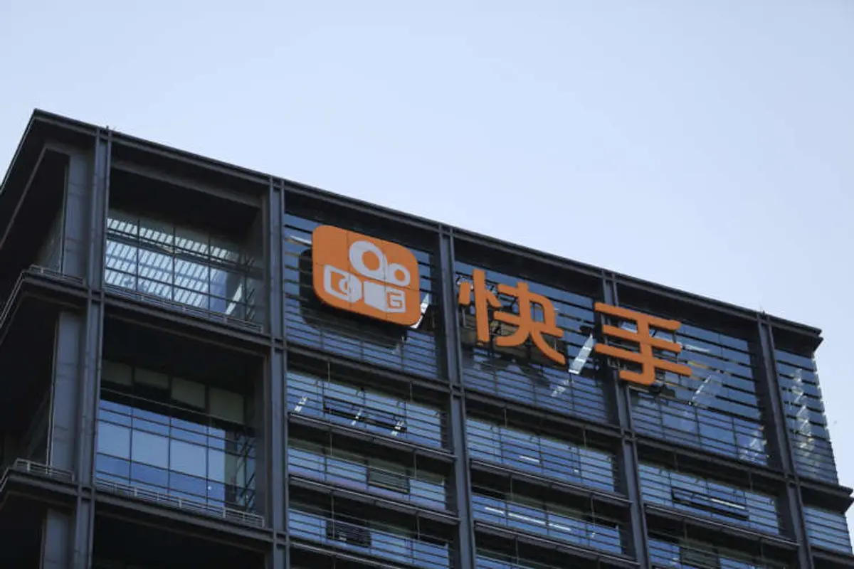 Image for Retail buyers flood China&#8217;s Kuaishou HK IPO with $162 billion offered