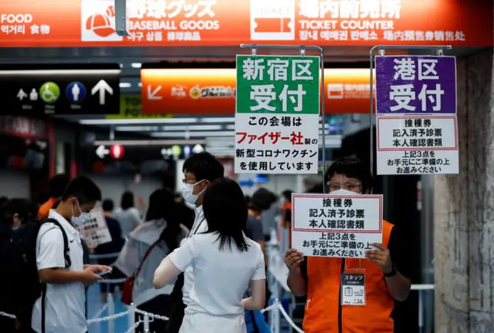 Image for Japan extends COVID-19 emergency lockdown as cases surge