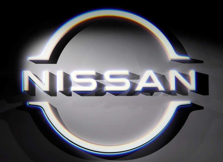 Image for Nissan to temporarily suspend output at two assembly plants in Japan due to quake