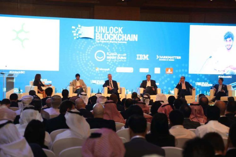 UNLOCK 2018