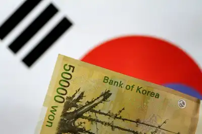 Image for Korean won, ETFs trim losses after SKorea’s Yoon says will lift martial law