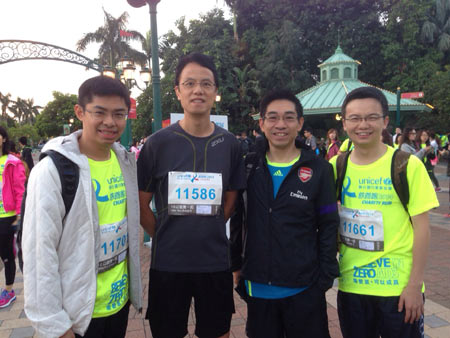 ONC Lawyers Participates In 2014UNICEF CHARITY RUN