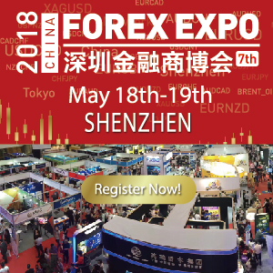 China Forex Expo 2018