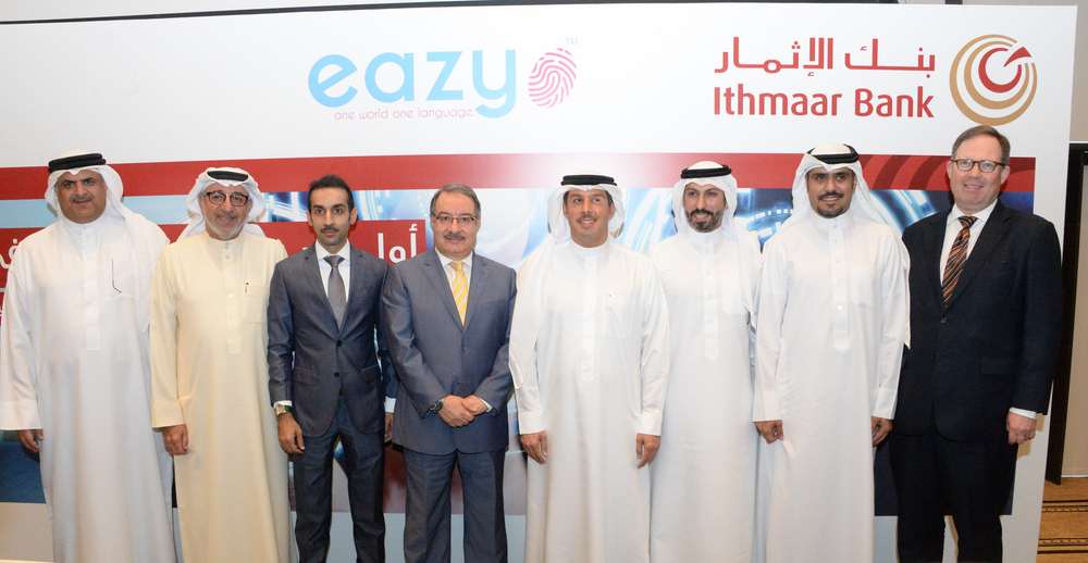 Ithmaar Bank & Eazy Financial Services launch biometric payment network