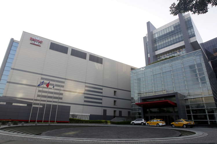 TSMC says can catch up with auto chip demand by end June - CBS