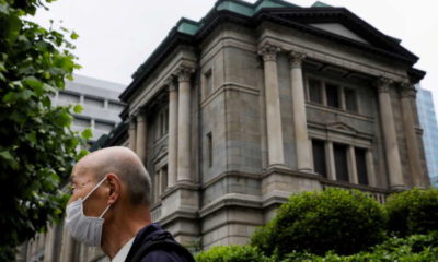 BOJ likely in no mood yet to aid market with more big ETF buying