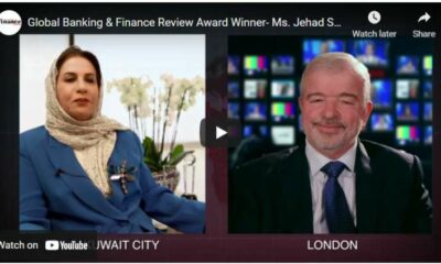 Global Banking & Finance Review Award Winner- Ms. Jehad Saud Al-Humaidhi, CEO, Ahli United Bank 17